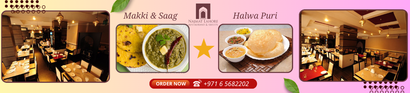 Najmat Lahore Restaurant Banner 3