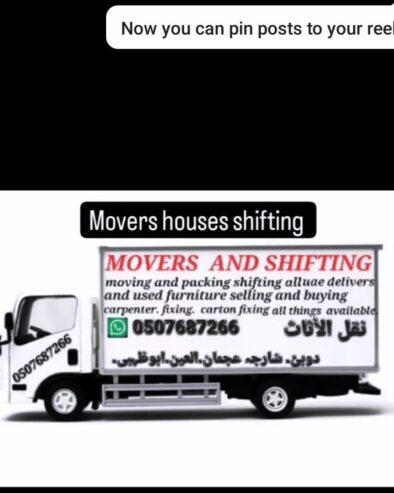 Movers and packing a